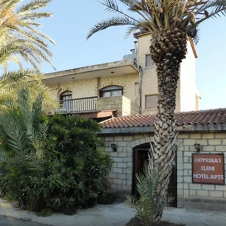 Ξενοδοχείο με διαμερίσματα Odysseas & Eleni Πόλη